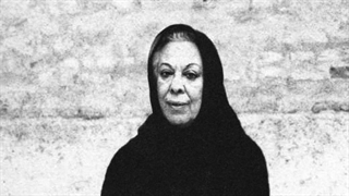 زندگینامه تصویری سیمین دانشور