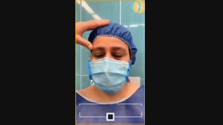 فیلم جراحی بالا کشیدن ابرو