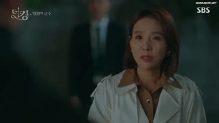 سریال کره ای پادشاه: سلطنت ابدی قسمت 15 با زیرنویس فارسی /The King: Eternal Monarch Korean Drama 2020