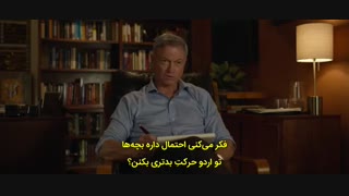 دانلود سریال 13 Reasons Why - قسمت چهارم فصل چهارم با زیرنویس چسبیده فارسی