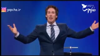 سخنرانی جول اوستین،مثبت اندیشی/گپچه ،مرکز مشاوره آنلاین