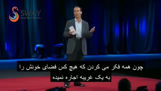 شما هم فکر می کنید برای شروع یک #استارت_آپ موفق داشتن پول و ایده خیلی مهمه؟