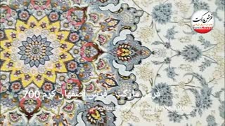فرش اصفهان کرم 700 شانه - فرش مارکت -فرش کاشان