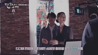 پشت صحنه جذاب و زیبای سریال کره ای اخرین ماموریت فرشته : عشق  Angel's Last Mission: Love