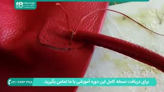 دستبند و کیف چرم-آموزش ساخت کیف چرمی