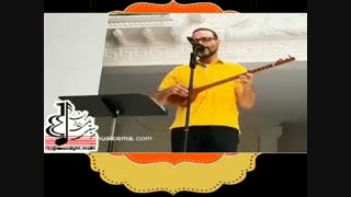 ساز و آواز علیرضا قربانی