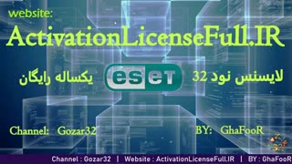 آپدیت نود32 | لایسنس رایگان نود 32 | یوزرنیم و پسورد نود32