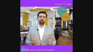پنج راز ثروتمند شدن(قدم دوم)
