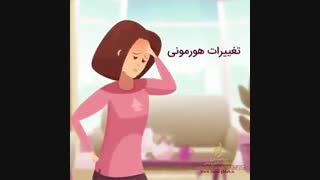 عوامل محرک میگرن