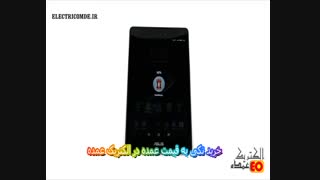 معرفی تبلت ایسوز z581 asus