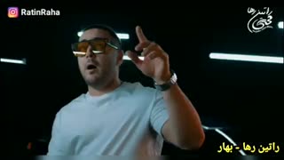 آهنگ شاد بهار از راتین رها
