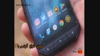 بررسی و تست مقاومت  گوشی کت س31