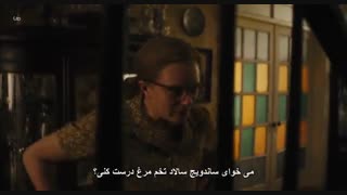 دانلود فیلم جدید شرلی - Shirley 2020 زیرنویس  فارسی چسبیده