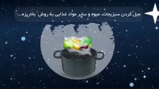 تولدینو