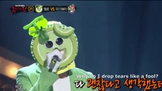 junho rain and you cover