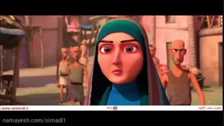 دانلود انیمیشن بنیامین (قانونی)انیمیشن بنیامین