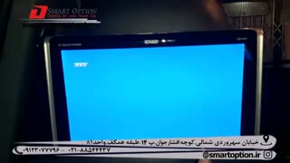 آپشن های لیفان ایکس 60