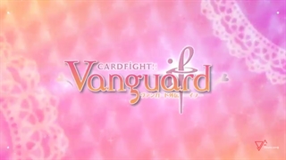 تریلر انیمه تلویزیونی Cardfight!! Vanguard Gaiden: If