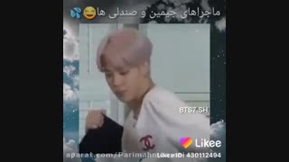 ایندوری واقعی بیان توضیحات.....واقعیه...