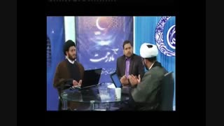 امام زمان معاویه چه کسی بود؟