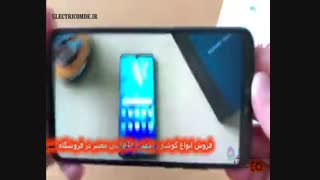 معرفی HuaweiY9 2019