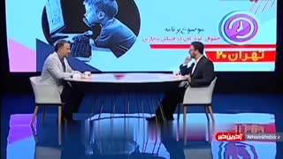 نگرانی بشیر حسینی از سرنوشت آرات