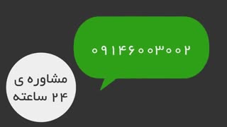 آموزش طراحی اپلیکیشن در ارومیه