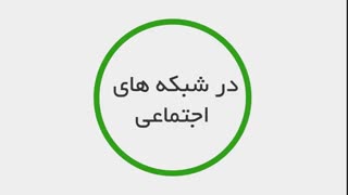 دوره آموزش جاوا در ارومیه