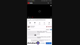 دانلود فیلم از یوتیوب