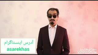 سوال از شما، جواب از بهزاد هندآبادی مدیر وبسایت اثر خاص