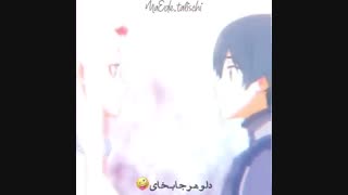 یعنی بهتر از این میکس ساخته نشدهههه حتما ببینیددددددددد با اهنگ ایرانی