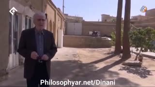 تغییر از نگاه دکتر ابراهیم دینانی