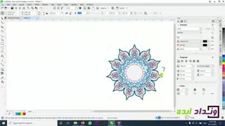 آموزش کورل دراو - کار با ابزار Image Trace