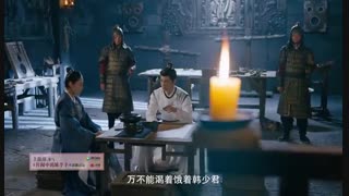 سریال چینی عاشقانه ببر و گل رز قسمت 18 با زیرنویس فارسی /The Romance of Tiger and Rose Chinese Drama 2020
