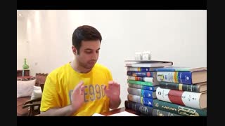 ترجمه مقاله و ویرایش مقاله isi تضمینی جلسه 9