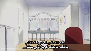 انیمه مبصر کلاس ما پیشخدمته قسمت ۱