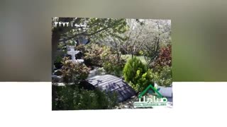 خرید وفروش باغ ویلا در حصار شالپوش ملارد