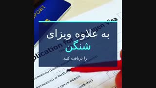 اگر از استخراج ارز دیجیتال سر در میارید، میتوانید با این مهارت مهاجرت کنید