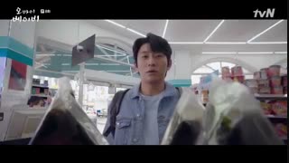 قسمت هشتم سریال کره‌ای او عزیز من+زیرنویس فارسی آنلاین 2020