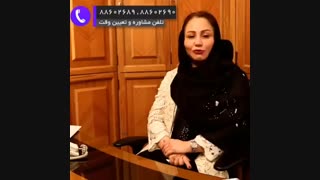التهاب دهانه ی رحم- پارت دوم