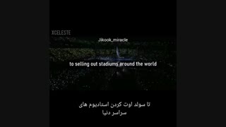 سالگرد هفت سالگی بنگتن مبارک (: برین توضیحات خب ..