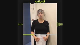 بهترین باشگاه در شمال تهران