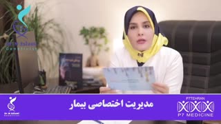 تاثیر سیستم HEALI در تشخیص سرطان