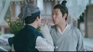 سریال چینی عاشقانه ببر و گل رز the romance of tiger and rose قسمت شانزدهم با زیرنویس فارسی انلاین (هماهنگ)