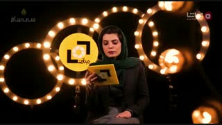 گفتگوی اختصاصی «دیدآرت» با «بهار کاتوزی» بازیگر جوان و مستعد فیلم «جهان با من برقص»