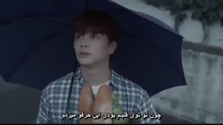 موزیک ویدئو When it Rains از بی توبی btobوقتی بارون میباره سونگجه