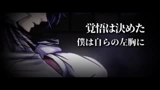 44.Heartbeat Clocktower - ハートビート・クロックタワー - (برج ساعت ضربان قلب) - [KAITO] - زیرنویس فارسی