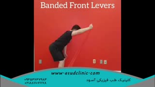 ورزشهایی برای درمان سندروم کراس