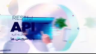 دوره آموزش ری اکت و ری اکت نیتیو در ارومیه