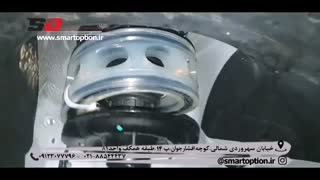 اسمارت آپشن. ضربه گیر کمک فنر ttc بافر تیگو 7